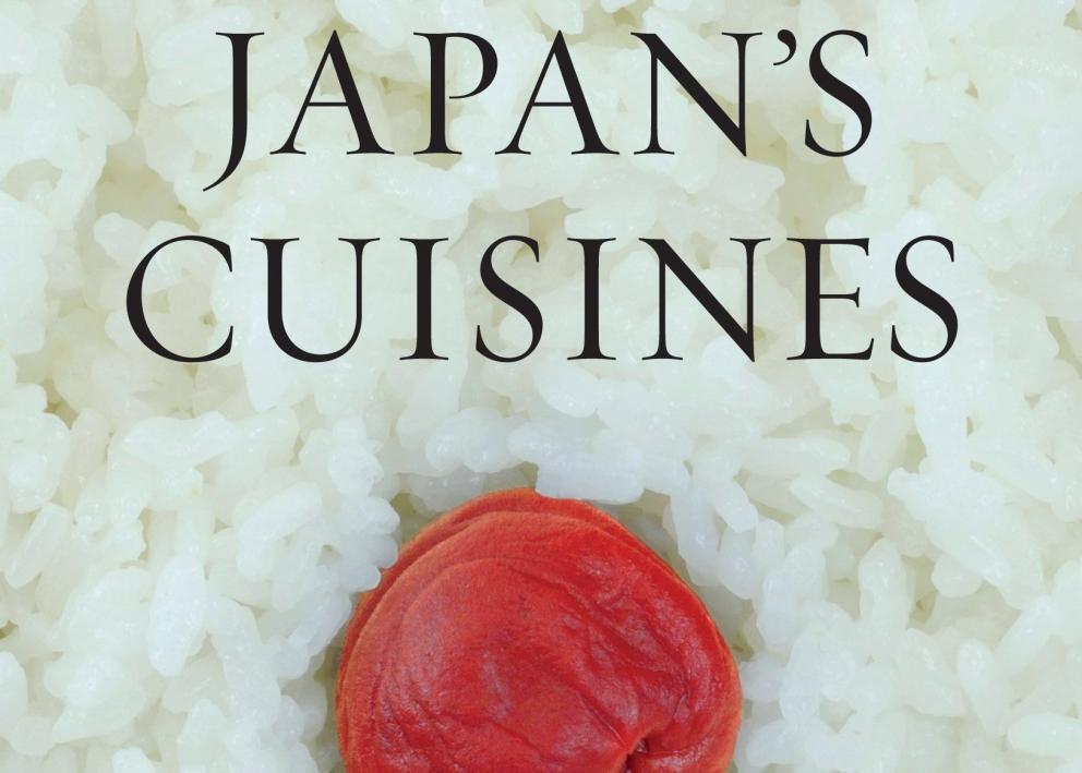 Eric Rath "Japan's Cuisines" book cover