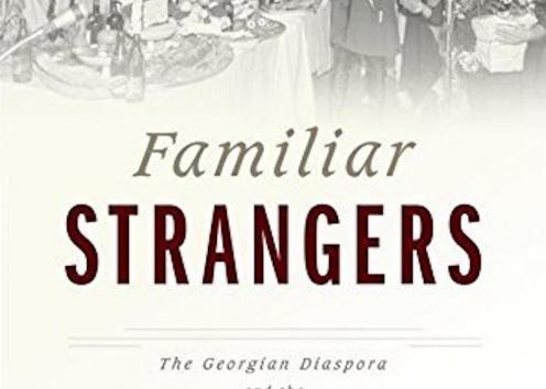 Erik Scott "Familiar Strangers" book cover